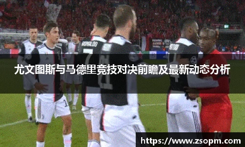 bifa必发唯一官网